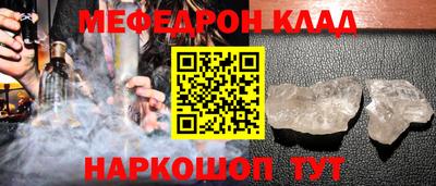 тгк Бугуруслан
