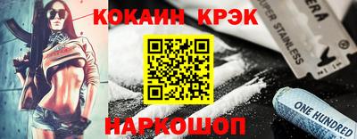 первитин Бузулук