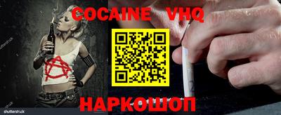 тгк Бугуруслан
