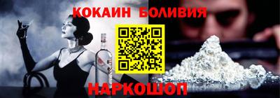 тгк Бугуруслан