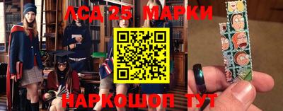 первитин Бузулук