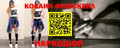 тгк Бугуруслан
