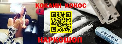 тгк Бугуруслан