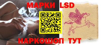 первитин Бузулук