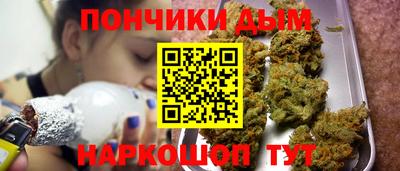 первитин Бузулук