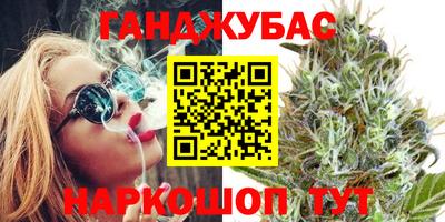 эйфоретик Будённовск