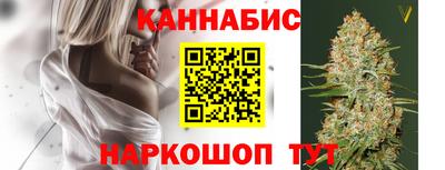 тгк Бугуруслан