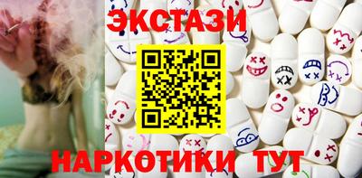 первитин Бузулук