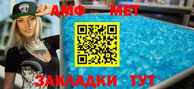 тгк Бугуруслан