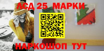 первитин Бузулук