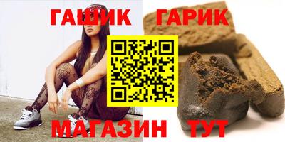 первитин Бузулук