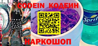 тгк Бугуруслан
